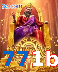 771b